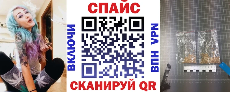МЕГА ссылка  Нижний Ломов  БУТИРАТ жидкий экстази 