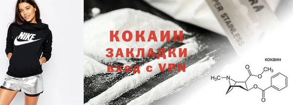 ECSTASY Арсеньев