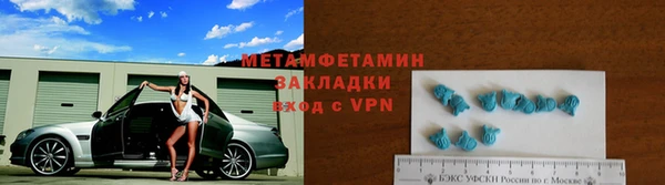 ECSTASY Арсеньев