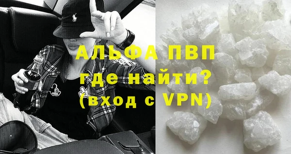 спиды Алексеевка