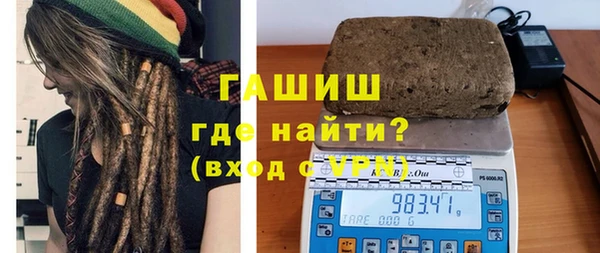 ECSTASY Иннополис
