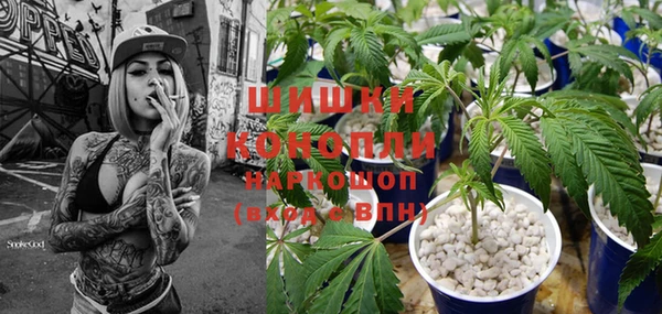 мефедрон VHQ Балахна
