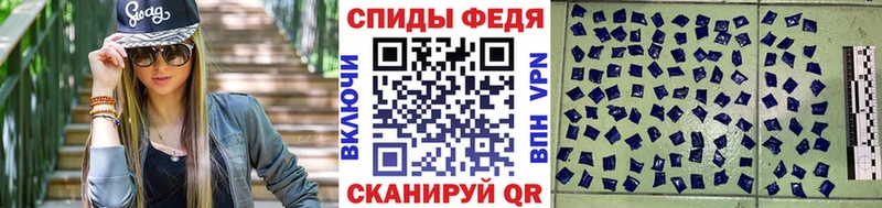 купить наркоту  Нижний Ломов  МЕТАМФЕТАМИН витя 