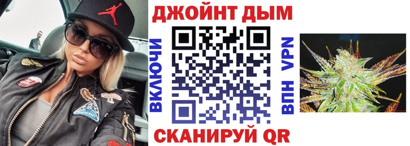 МАРИХУАНА MAZAR  Нижний Ломов 